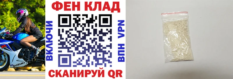 blacksprut   хочу   Торопец  АМФ Premium 