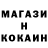 Кетамин ketamine Nadiia Dushko