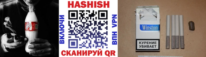 KRAKEN онион Торопец Гашиш Premium