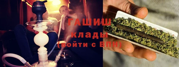 apvp Мегион