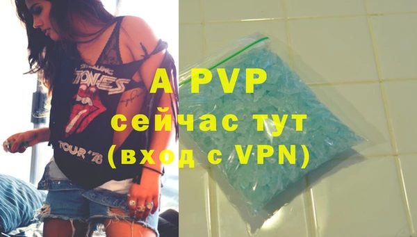 mdpv Михайлов