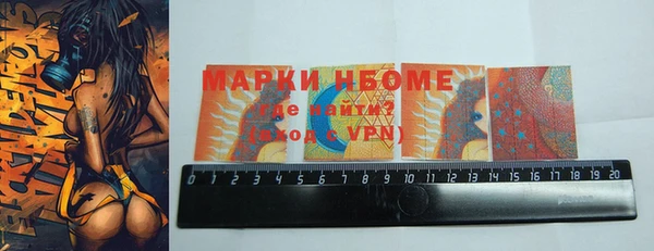 мет Михайловка
