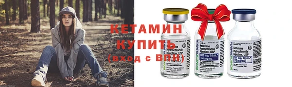 мет Михайловка