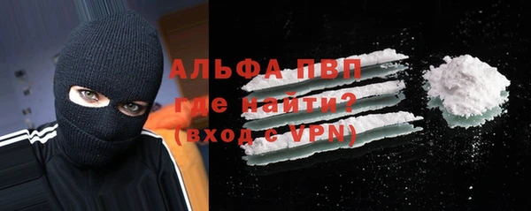 мет Михайловка