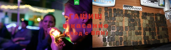 mdpv Михайлов
