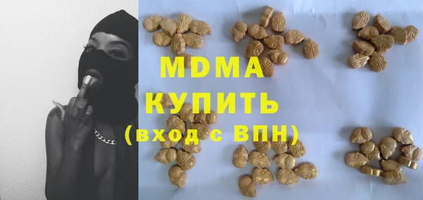 мет Михайловка
