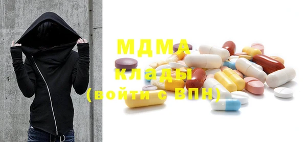 mdpv Михайлов