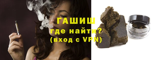 винт Медвежьегорск