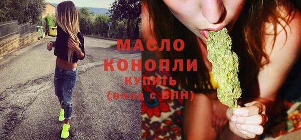 mdpv Михайлов