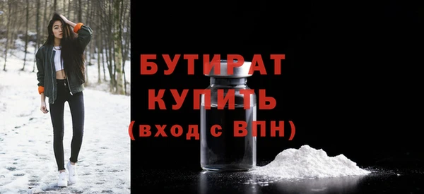 mdpv Михайлов
