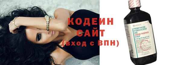 мет Михайловка