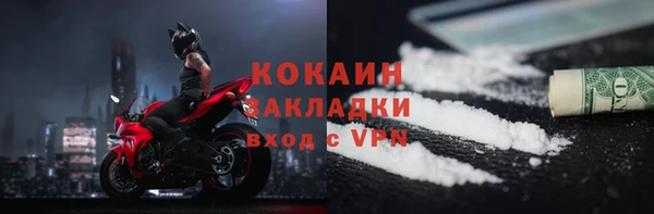 mdpv Михайлов