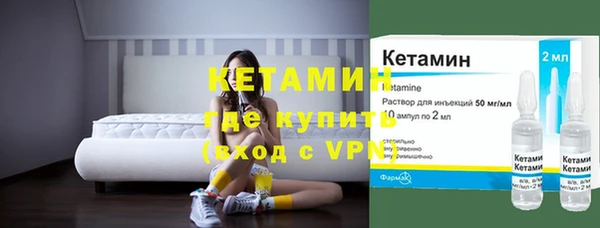 мет Михайловка