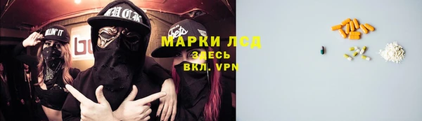 мет Михайловка