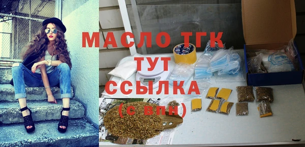 apvp Мегион
