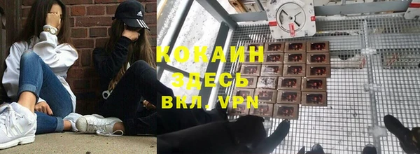 мет Михайловка