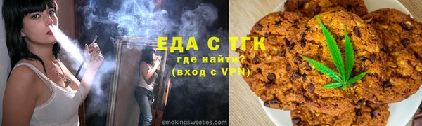 mdpv Михайлов