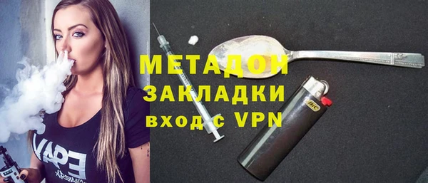 винт Медвежьегорск