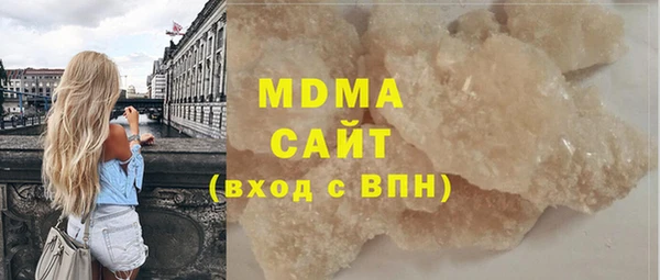 mdpv Михайлов
