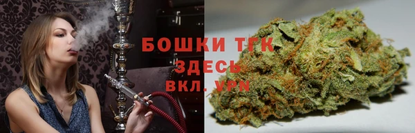 мет Михайловка